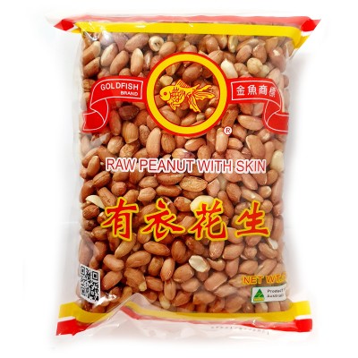 GoldFish Brand Raw Peanuts With Skin 1kg